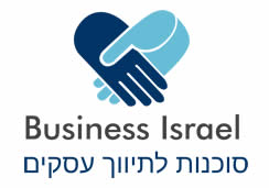 ירושלים